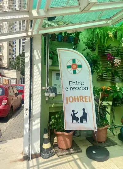 Empresa de Flag